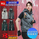 BURTLE AC1154 AC戰術背心(男女通用)2026款,尺寸M-3XL,4種顏色,相容於飛機全套安全帶,風扇及電池需另購 日本直送BURTLE