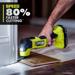 RYOBI 18V ONE+ HP 無刷多功能萬用寶-淨機(New) RYOBI