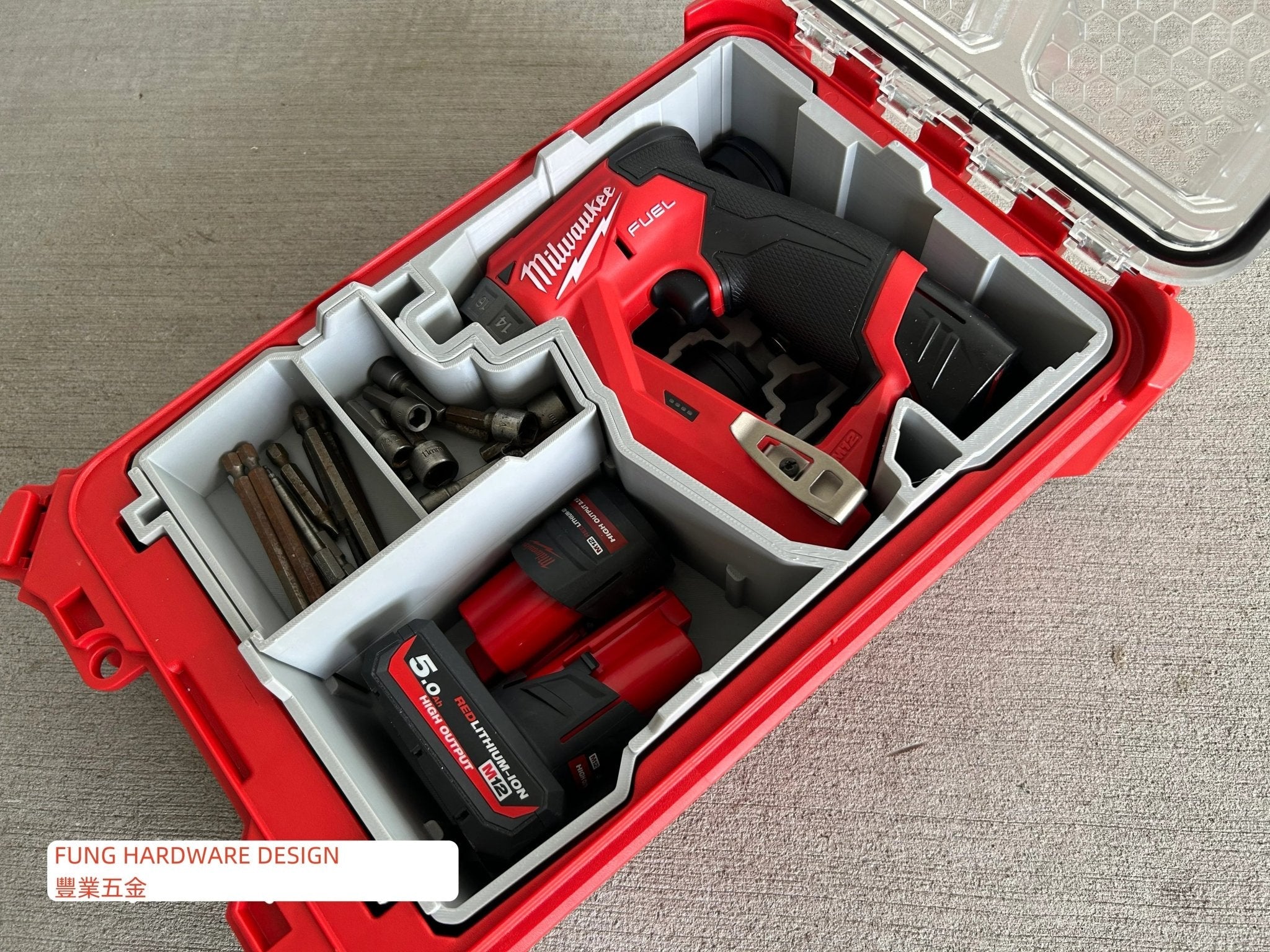 3D打印Milwaukee Packout 8435工具箱內襯-定制新設計 MILWAUKEE