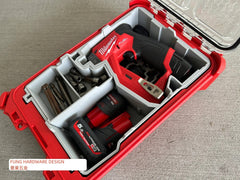 3D打印Milwaukee Packout 8435工具箱內襯-定制新設計 MILWAUKEE