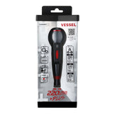 日本製 Vessel 220usb-p1 3 步切換模式電動起子(現貨發售) Vessel