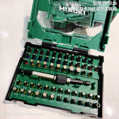 Hikoki 起子頭組60件套筒組限量發售,少量稀有!賣完為止!#797226 Hikoki