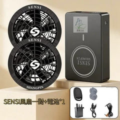 森思 SENSI 32V 【極致降溫・強效續航】SENSI 32V 21700高輸出,風扇衫電池專用套裝,黑色32v風扇套裝(豐業五金香港行貨專供版) BURTLE