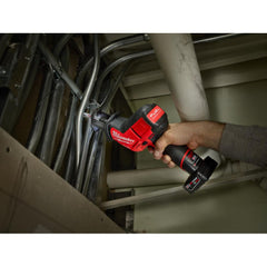 美國Milwaukee M12 FUEL™ HACKZALL® 往復鋸4.0AH*1套裝 MILWAUKEE美沃奇(美行)