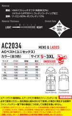 BURTLE Aircraft AC背心(不含風扇) AC2034 AIRCRAFT 2024春夏新品 日本直送BURTLE