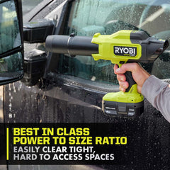 RYOBI 18V ONE+ HP 緊湊型無刷 220 CFM 鼓風機4AH 電池*1+叉機套裝(New) RYOBI 良明(美國)