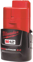 美行Milwaukee M12 fuel 2553 1/4 英吋(約 0.6 公分)六角衝擊起子雙電1.5AH套裝 MILWAUKEE美沃奇(美行)