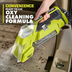新款RYOBI 18V ONE+ SWIFTCLEAN 局部清潔吸塵機+附送清潔劑*1 RYOBI 良明(美國)