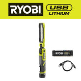 RYOBI USB 鋰 LED 檢查燈套裝 (現貨) RYOBI 良明(美國)