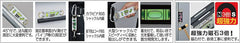 【日本製】EBISU-迷你平水尺-ED+-+TBPNR 便攜水平儀 鑽咀及配件