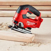 美行Milwaukee M18 FUEL 18V 鋰離子無刷無繩曲線鋸積梳(僅工具)現貨 MILWAUKEE美沃奇(美行)
