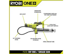 美國Ryobi + 18V 無線奶油槍/黃油槍套裝,附 2.0 AH 電池和 18V 充電器 RYOBI