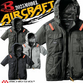 💥日本直送】BURTLE Aircraft Air Conditioning Wear AC1156 無袖夾克衫男女通用 日本直送BURTLE