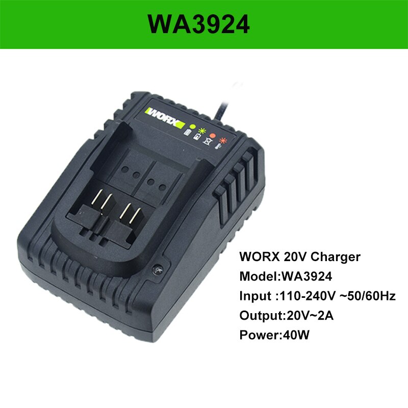 WORX 20V 電池充電器 寬接口快充 WA3924 /WA3922 WORX 威克士