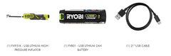 USB 鋰高壓充氣機套裝 RYOBI 良明(美行)