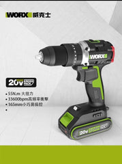 WORX WU369 20V三合一衝擊電鑽(2.0Ah鋰電x2, 2A充電器) WORX 威克士