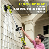 RYOBI 18V ONE+ 皂液分配伸縮式洗滌清洗器(預購14個工作日) RYOBI 良明(美行)