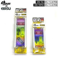 日本製Samurai Black x Ebisu Tobi Level 限定色彩虹級水平尺(團購) Ebisu