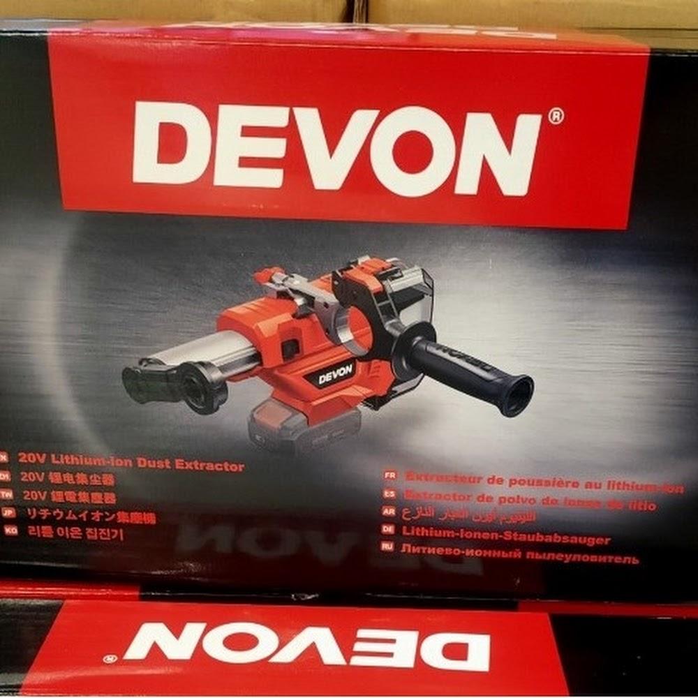 DEVON大有充電集塵器4715(淨機器) DEVON大有