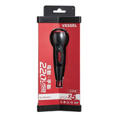 日本製VESSEL電動螺絲批220USB-5附带钻头套装 Vessel(日本製)
