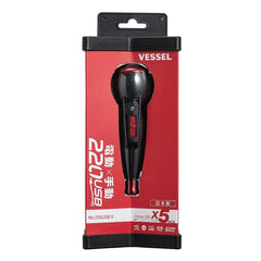 日本製VESSEL電動螺絲批220USB-5附带钻头套装 Vessel(日本製)