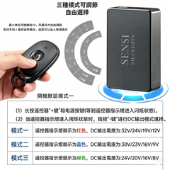 🔥2026 新款 SENSI 32V 專用電池 × BURTLE｜可遙控大電量 20000mAhSENSI×BURTLE 夏日降溫神器