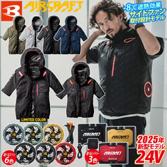 【💥日本直送】BURTLE Aircraft 22V短袖上衣 AC2006 Cordura AIRCRAFT-  春夏新品 日本直送BURTLE