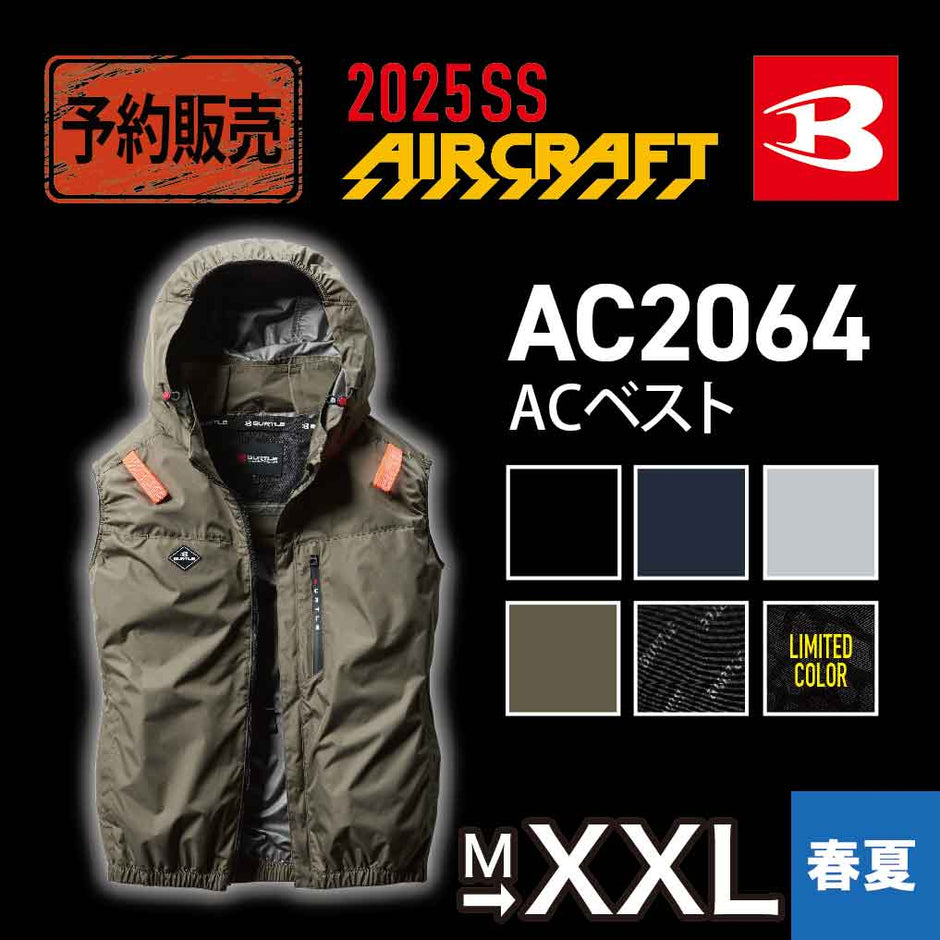 0127113924_6796f1dce8dc0_940x.