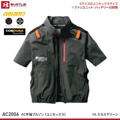 【現貨發售】BURTLE春夏工作服 14. 米爾斯綠色【AC2006飛機短袖外套】 BURTLE Air