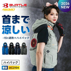 【預購】BURTLE 飛機背心（無風扇）AC2104 高背款 AIRCRAFT 2026 春夏新品 日本直送 Burtle