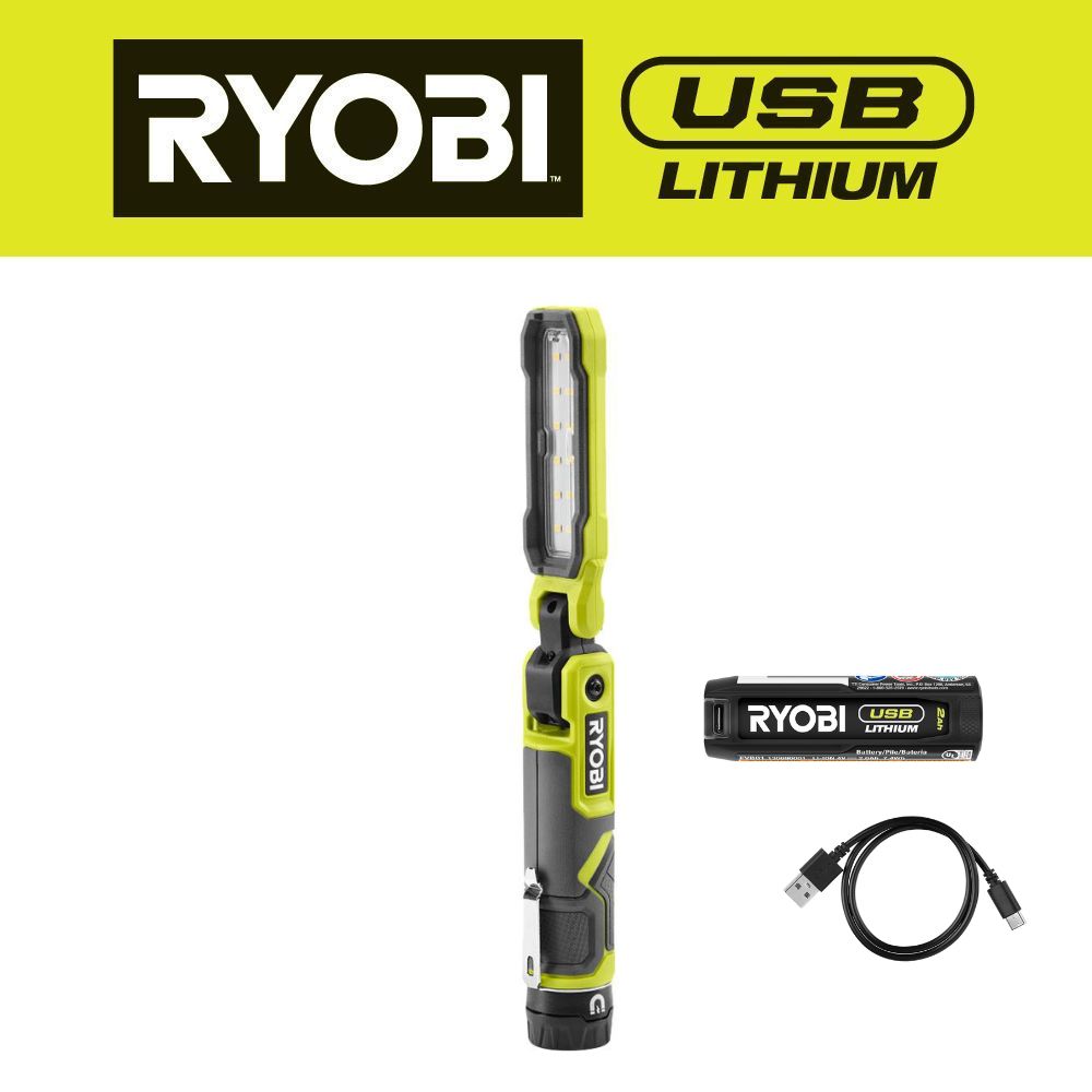 RYOBI USB 鋰 LED 檢查燈套裝 (現貨） RYOBI 良明（美國）