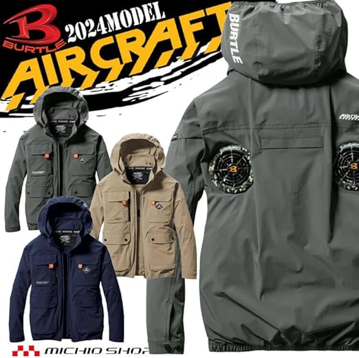 日本直送BURTLE Aircraft AC2031 長袖AC外套（淨衫）  限量春夏新品