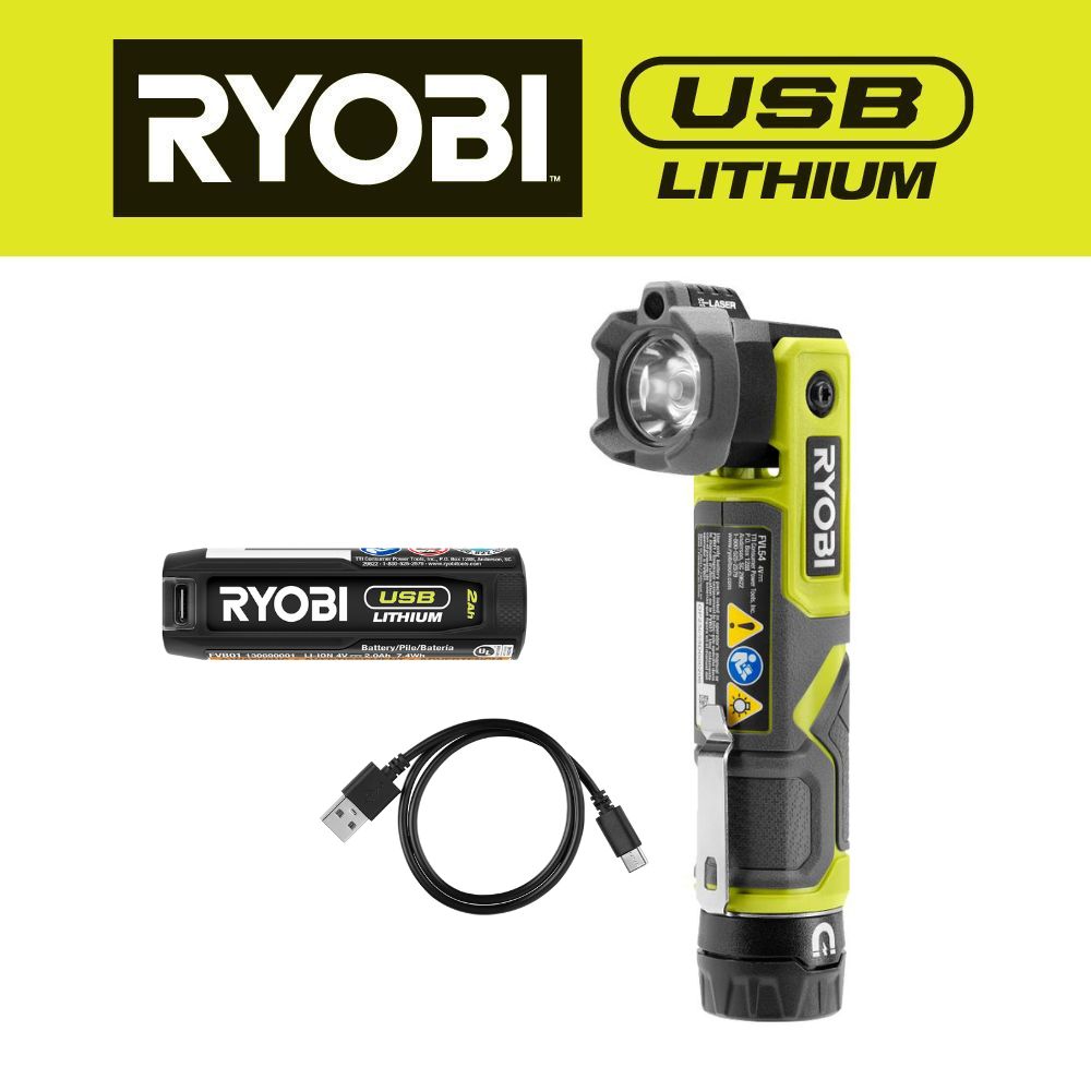 美國RYOBI USB 鋰 LED 旋轉電筒套裝-新品獨家販售 RYOBI