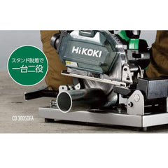 HiKOKI 36V 無刷金屬切斷機 (150mm) 淨機 CD3605DFA(NN)