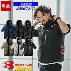 【💥日本直送】BURTLE Aircraft 24V短袖上衣 AC2066 Cordura AIRCRAFT Set-  春夏新品 日本直送BURTLE