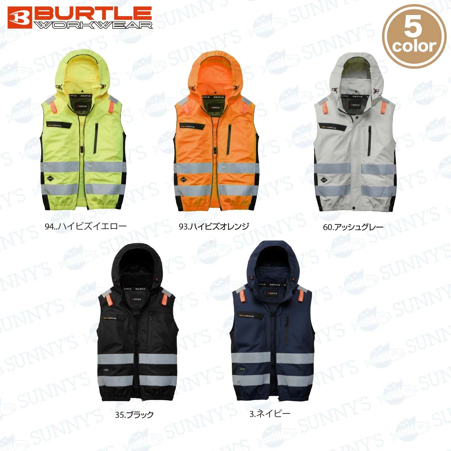 預購！ 【全套】日本直送BURTLE 2026 30V AC2114工作服套裝【衣服+黑色風扇+電池，全新 30V 電池】 日本直送BURTLE