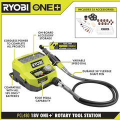 RYOBI   18V ONE+ 旋轉工具站套裝(TOOL ONLY) RYOBI