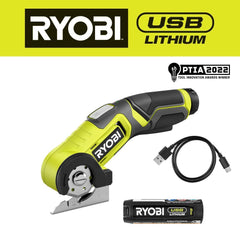 RYOBI USB 鋰電切割器套件-新品獨家販售 RYOBI