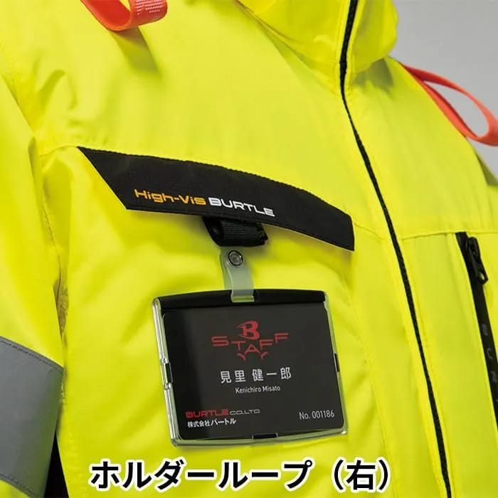 【預購】BURTLE 飛機雙向外套（不含風扇）AC2111 長袖風扇高背款,可拆卸長袖變為短袖,反光衣burtle, 安全設備用品,原裝burtle 30v風扇衫高視覺度 反光衣burtle 原裝風扇衫AIRCRAFT 2026 春夏新品 BURTLE
