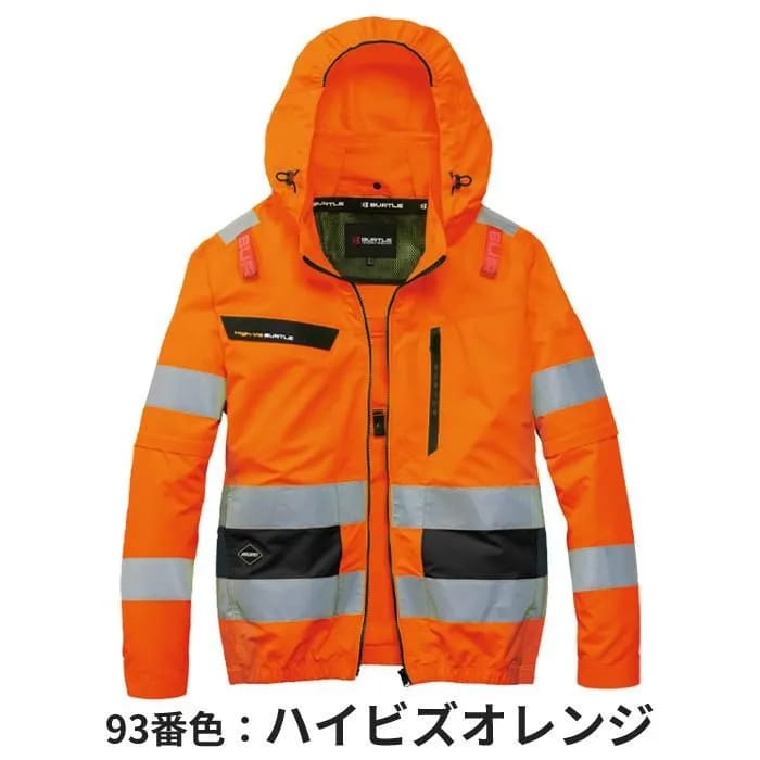 【預購】BURTLE 飛機雙向外套（不含風扇）AC2111 長袖風扇高背款,可拆卸長袖變為短袖,反光衣burtle, 安全設備用品,原裝burtle 30v風扇衫高視覺度 反光衣burtle 原裝風扇衫AIRCRAFT 2026 春夏新品 BURTLE