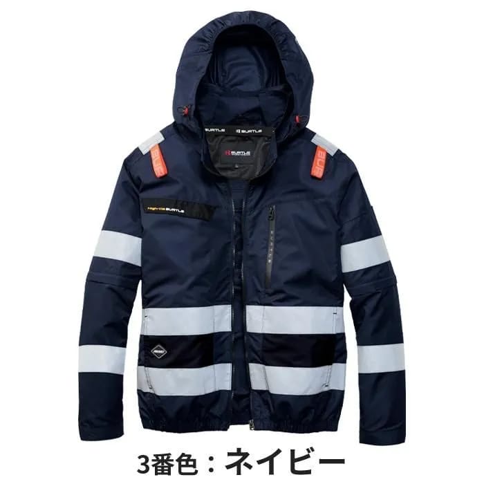 【預購】BURTLE 飛機雙向外套（不含風扇）AC2111 長袖風扇高背款,可拆卸長袖變為短袖,反光衣burtle, 安全設備用品,原裝burtle 30v風扇衫高視覺度 反光衣burtle 原裝風扇衫AIRCRAFT 2026 春夏新品 BURTLE