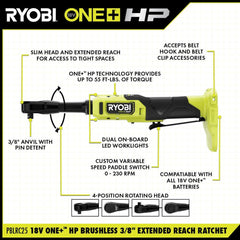 RYOBI 18V ONE+ HP 無刷 3/8" 加長棘輪 - 僅工具 RYOBI 良明（美行）