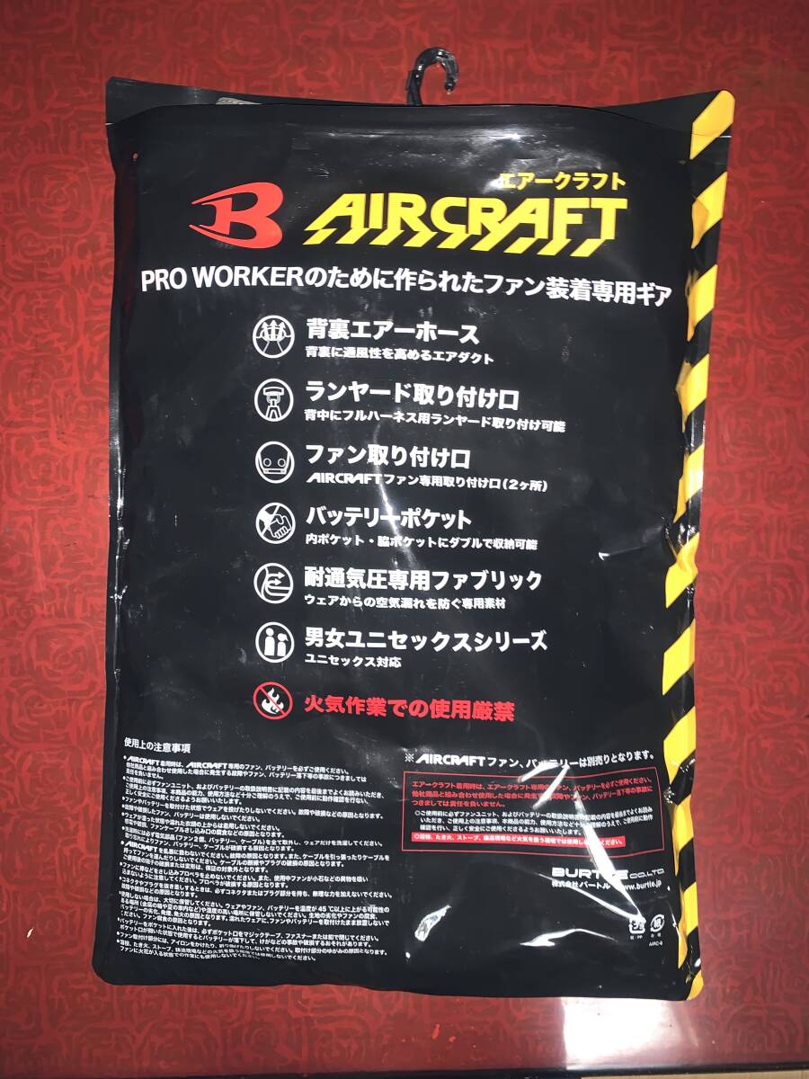 【現貨發售】BURTLE春夏工作服 14. 米爾斯綠色【AC2006飛機短袖外套】 BURTLE Air