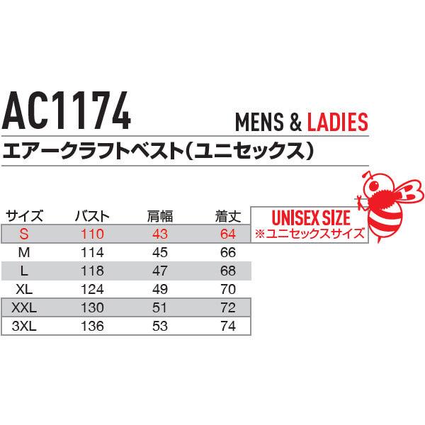【💥日本直送】2022款BURTLE AIR CRAFT無袖背心 男女通用 春夏用 三色選擇 - 不連電池風扇 日本直送BURTLE