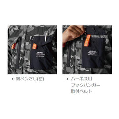 【💥日本直送】限量色 BURTLE 冷氣服 Air craft Tactical vest (Unisex) air craft AC1154 2023 日本直送BURTLE